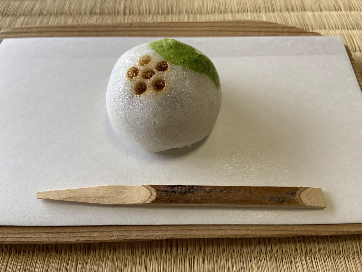 Gyokuro No Sato Hyogetsu-Tei Photos 2